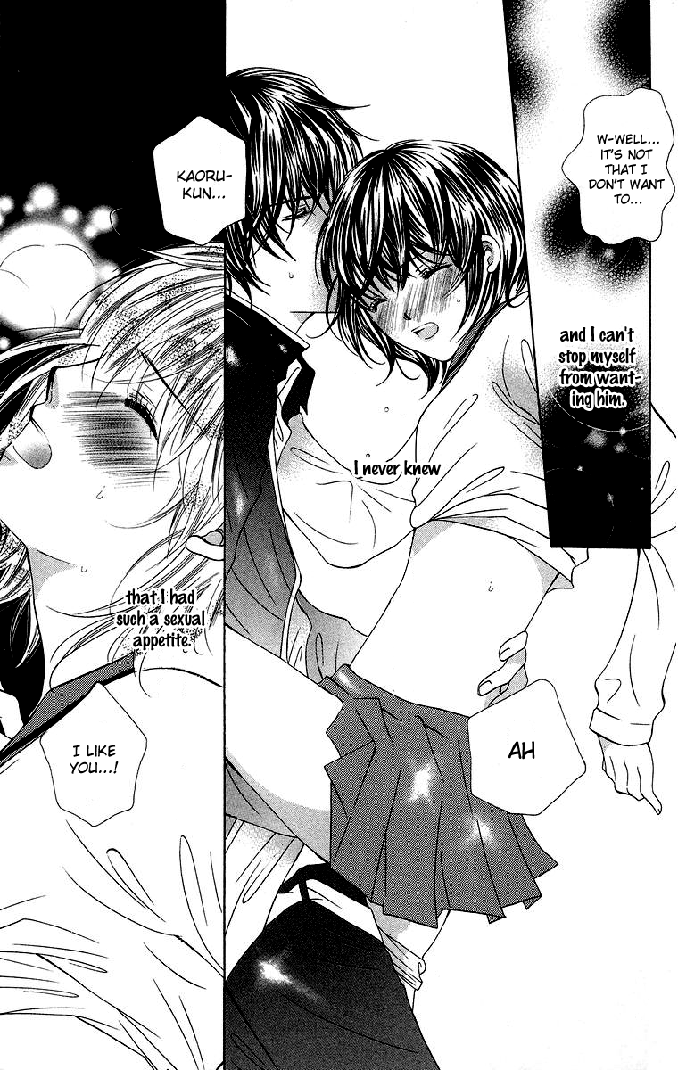 Binkan Kiss Chapter 2.2 page 5 - Chapter 2 v2 : Super Binkan Kiss [End]