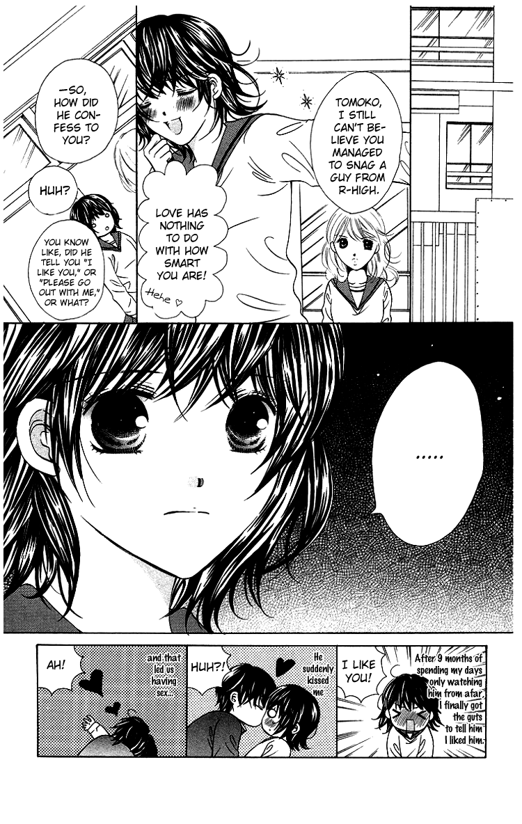 Binkan Kiss Chapter 2.2 page 7 - Chapter 2 v2 : Super Binkan Kiss [End]