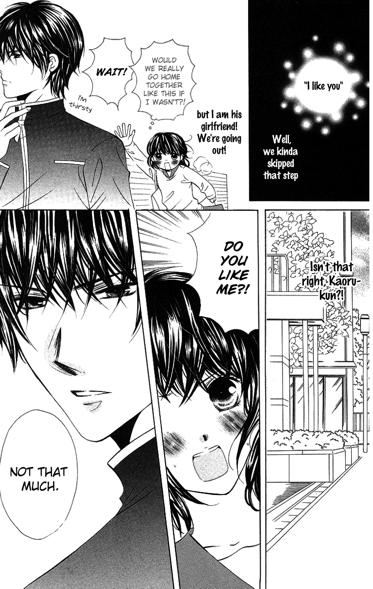 Binkan Kiss Chapter 2.2 page 9 - Chapter 2 v2 : Super Binkan Kiss [End]