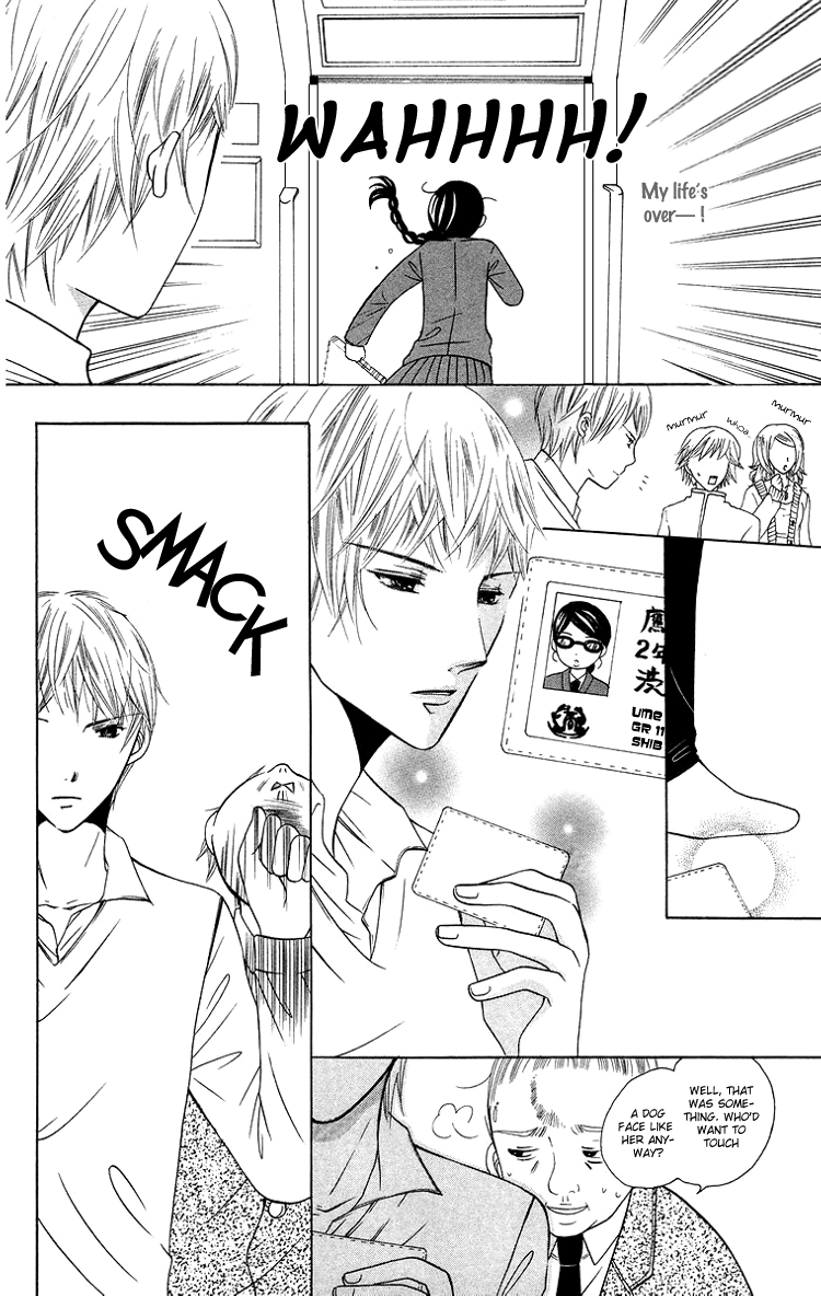 Binkan Kiss Chapter 3.2 page 11 - Chapter 3 v2 : Extra 1: I Want to Gazing at You Forever and Ever