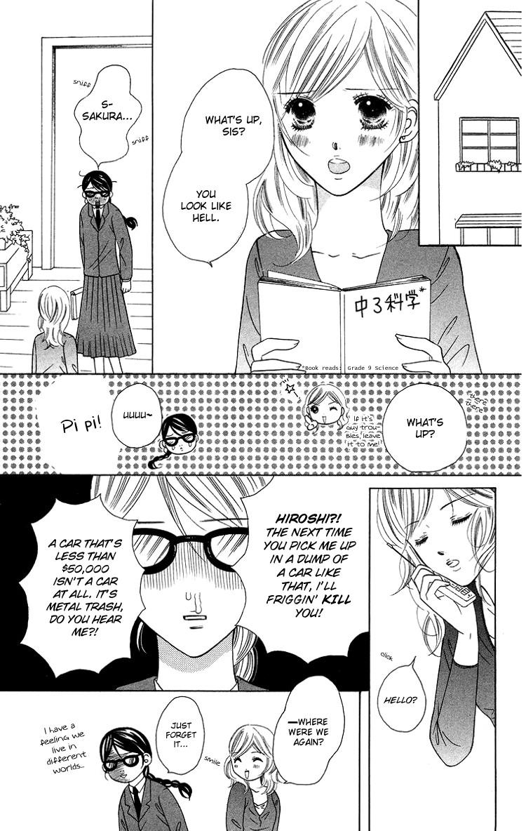 Binkan Kiss Chapter 3.2 page 12 - Chapter 3 v2 : Extra 1: I Want to Gazing at You Forever and Ever