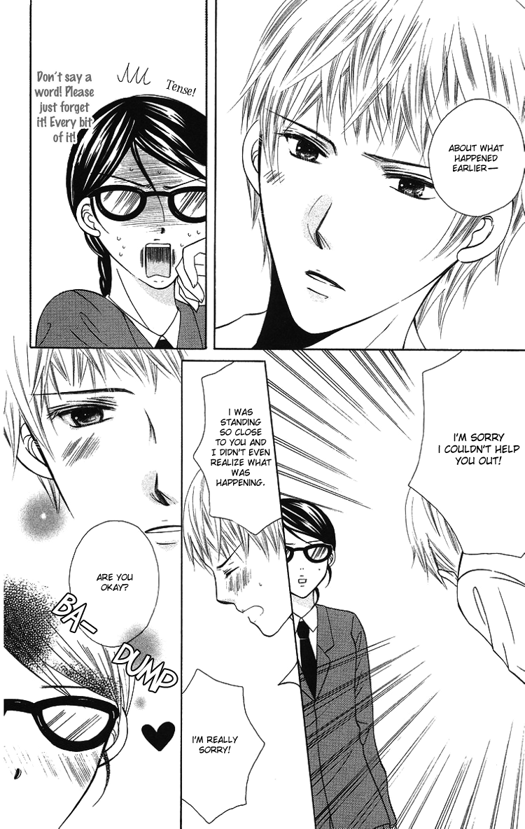 Binkan Kiss Chapter 3.2 page 15 - Chapter 3 v2 : Extra 1: I Want to Gazing at You Forever and Ever