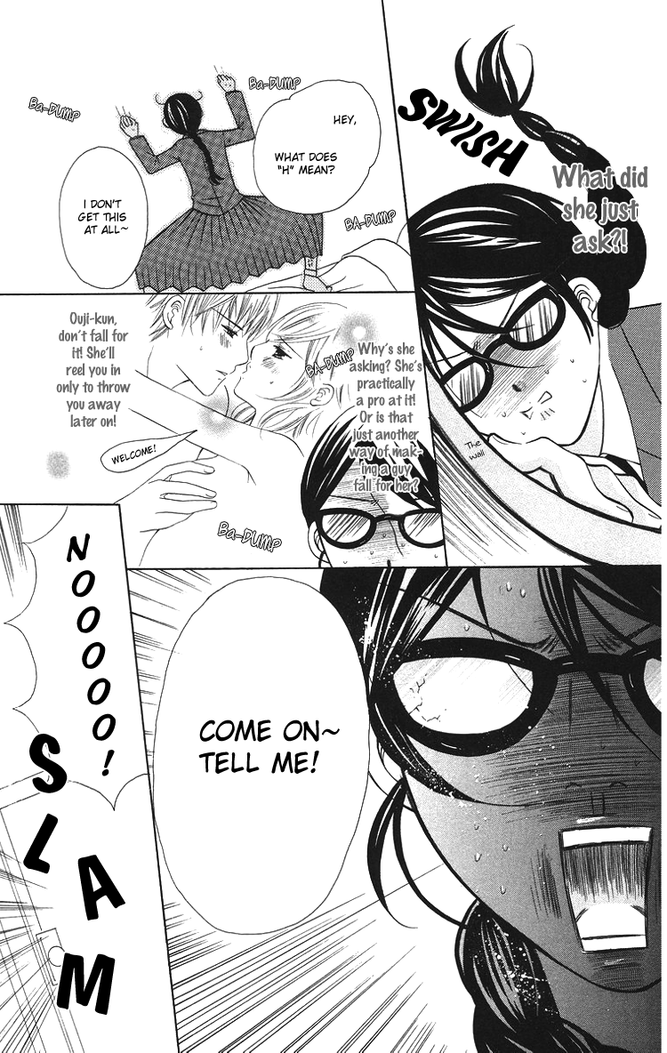Binkan Kiss Chapter 3.2 page 18 - Chapter 3 v2 : Extra 1: I Want to Gazing at You Forever and Ever