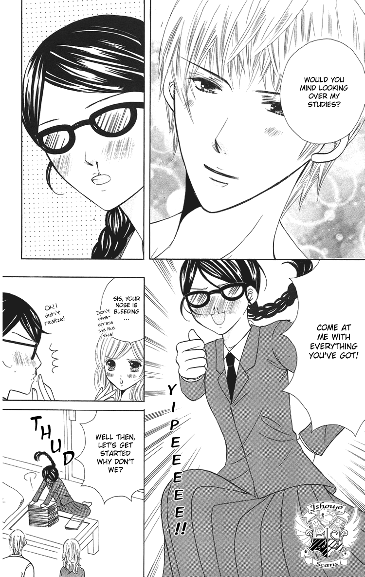 Binkan Kiss Chapter 3.2 page 21 - Chapter 3 v2 : Extra 1: I Want to Gazing at You Forever and Ever