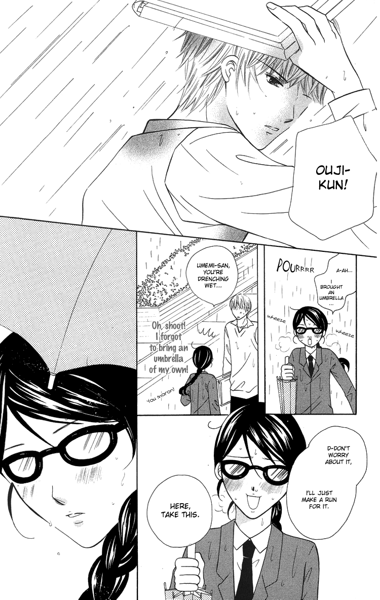 Binkan Kiss Chapter 3.2 page 24 - Chapter 3 v2 : Extra 1: I Want to Gazing at You Forever and Ever