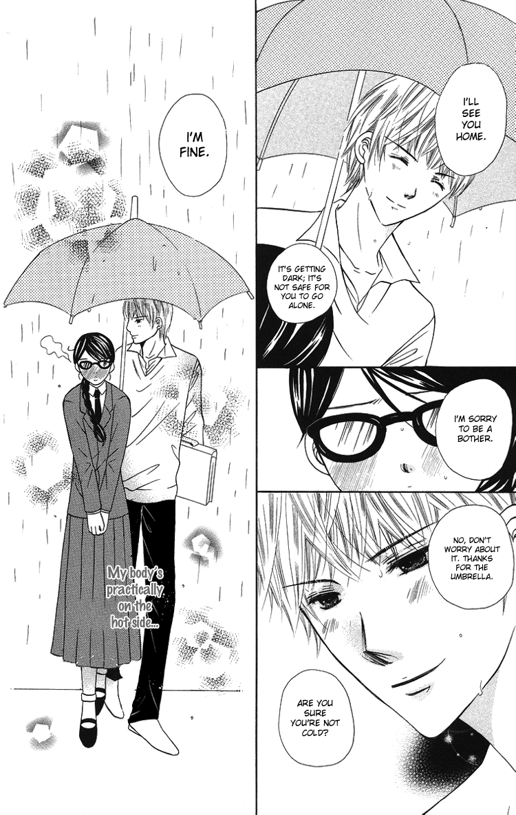 Binkan Kiss Chapter 3.2 page 25 - Chapter 3 v2 : Extra 1: I Want to Gazing at You Forever and Ever