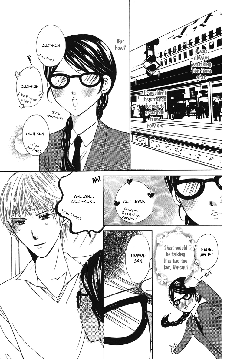Binkan Kiss Chapter 3.2 page 26 - Chapter 3 v2 : Extra 1: I Want to Gazing at You Forever and Ever