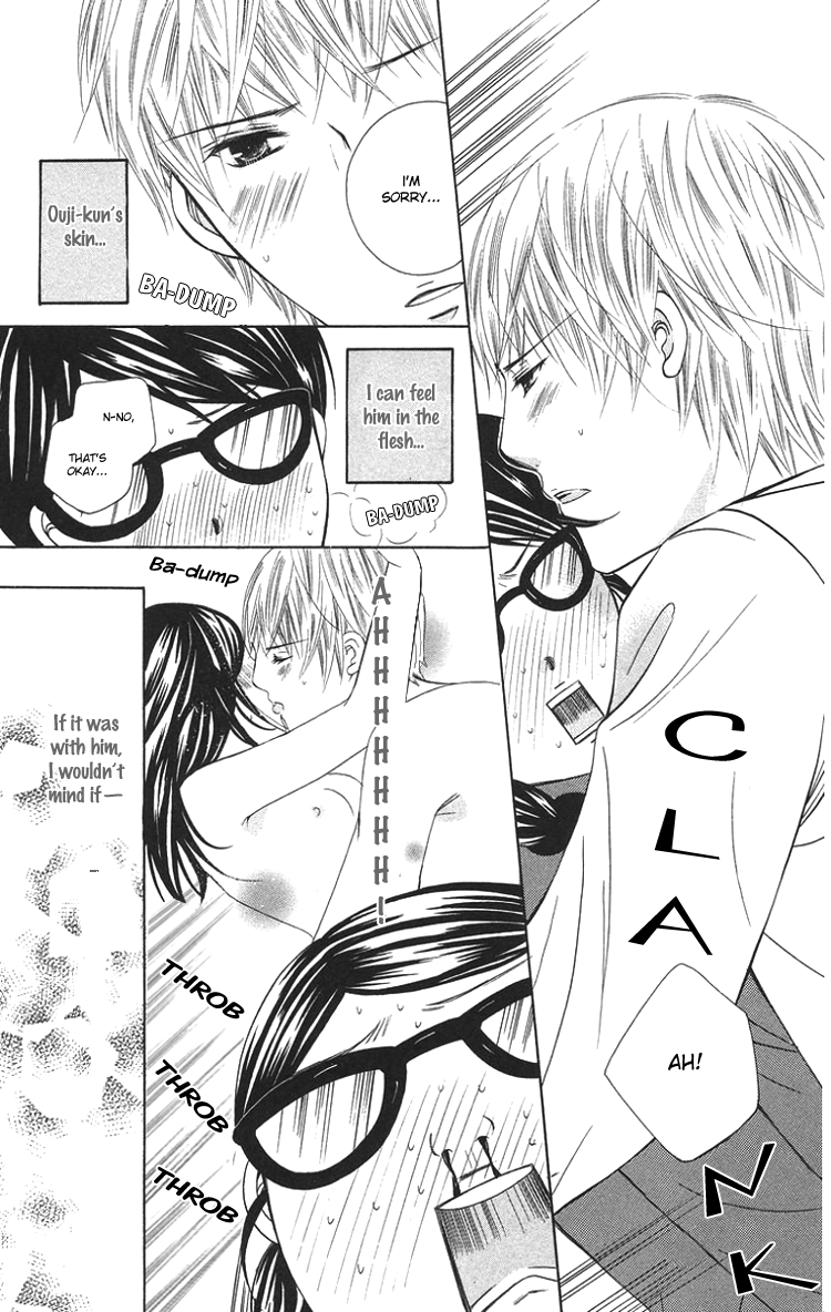 Binkan Kiss Chapter 3.2 page 28 - Chapter 3 v2 : Extra 1: I Want to Gazing at You Forever and Ever