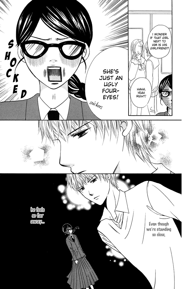 Binkan Kiss Chapter 3.2 page 30 - Chapter 3 v2 : Extra 1: I Want to Gazing at You Forever and Ever