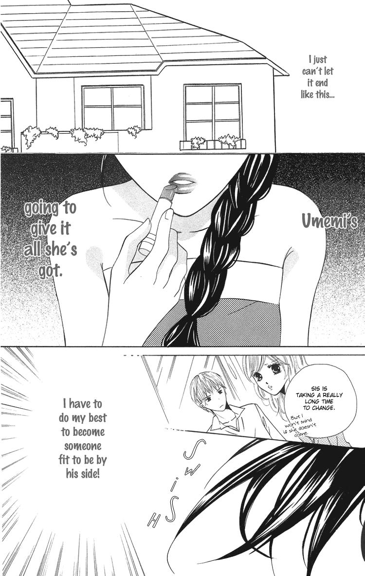 Binkan Kiss Chapter 3.2 page 31 - Chapter 3 v2 : Extra 1: I Want to Gazing at You Forever and Ever