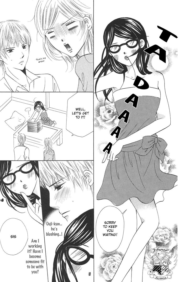 Binkan Kiss Chapter 3.2 page 32 - Chapter 3 v2 : Extra 1: I Want to Gazing at You Forever and Ever