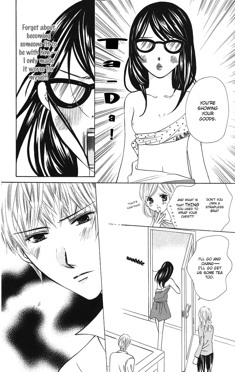 Binkan Kiss Chapter 3.2 page 33 - Chapter 3 v2 : Extra 1: I Want to Gazing at You Forever and Ever
