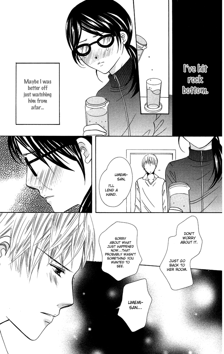 Binkan Kiss Chapter 3.2 page 34 - Chapter 3 v2 : Extra 1: I Want to Gazing at You Forever and Ever