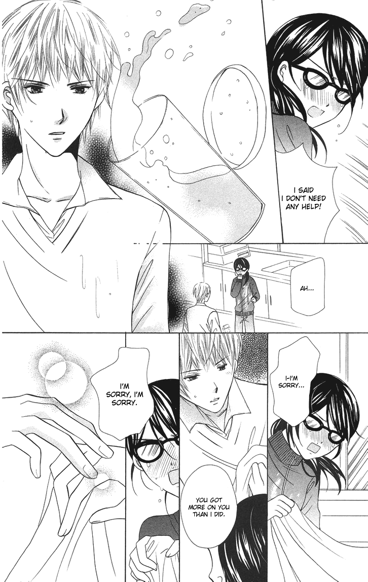Binkan Kiss Chapter 3.2 page 35 - Chapter 3 v2 : Extra 1: I Want to Gazing at You Forever and Ever
