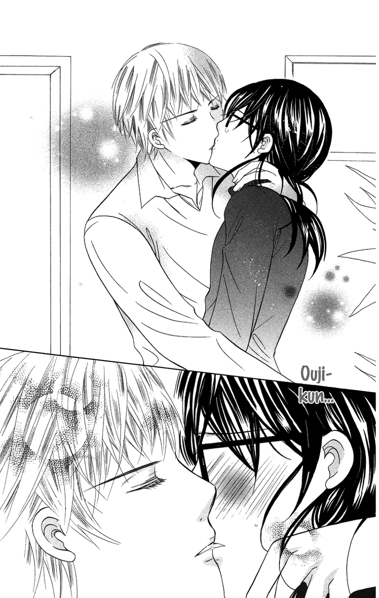 Binkan Kiss Chapter 3.2 page 36 - Chapter 3 v2 : Extra 1: I Want to Gazing at You Forever and Ever