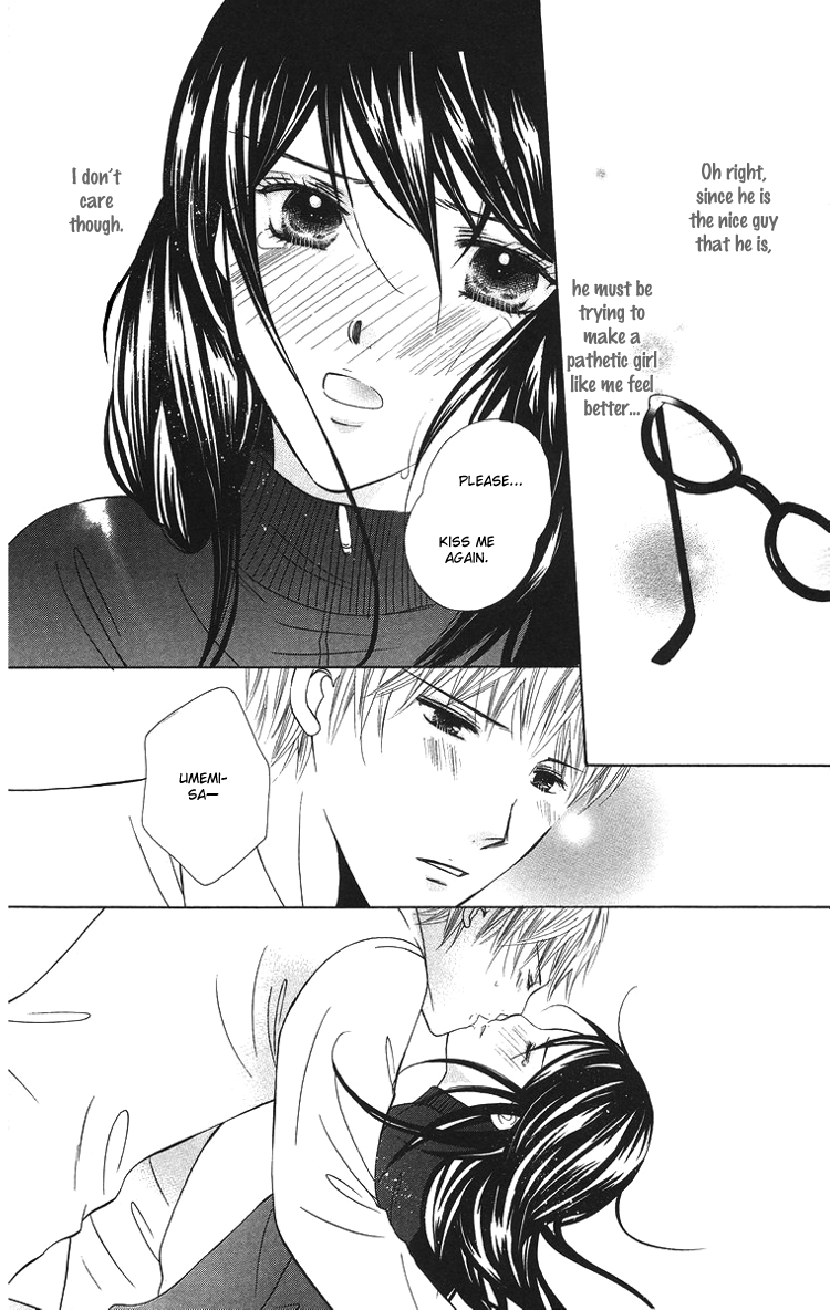 Binkan Kiss Chapter 3.2 page 37 - Chapter 3 v2 : Extra 1: I Want to Gazing at You Forever and Ever