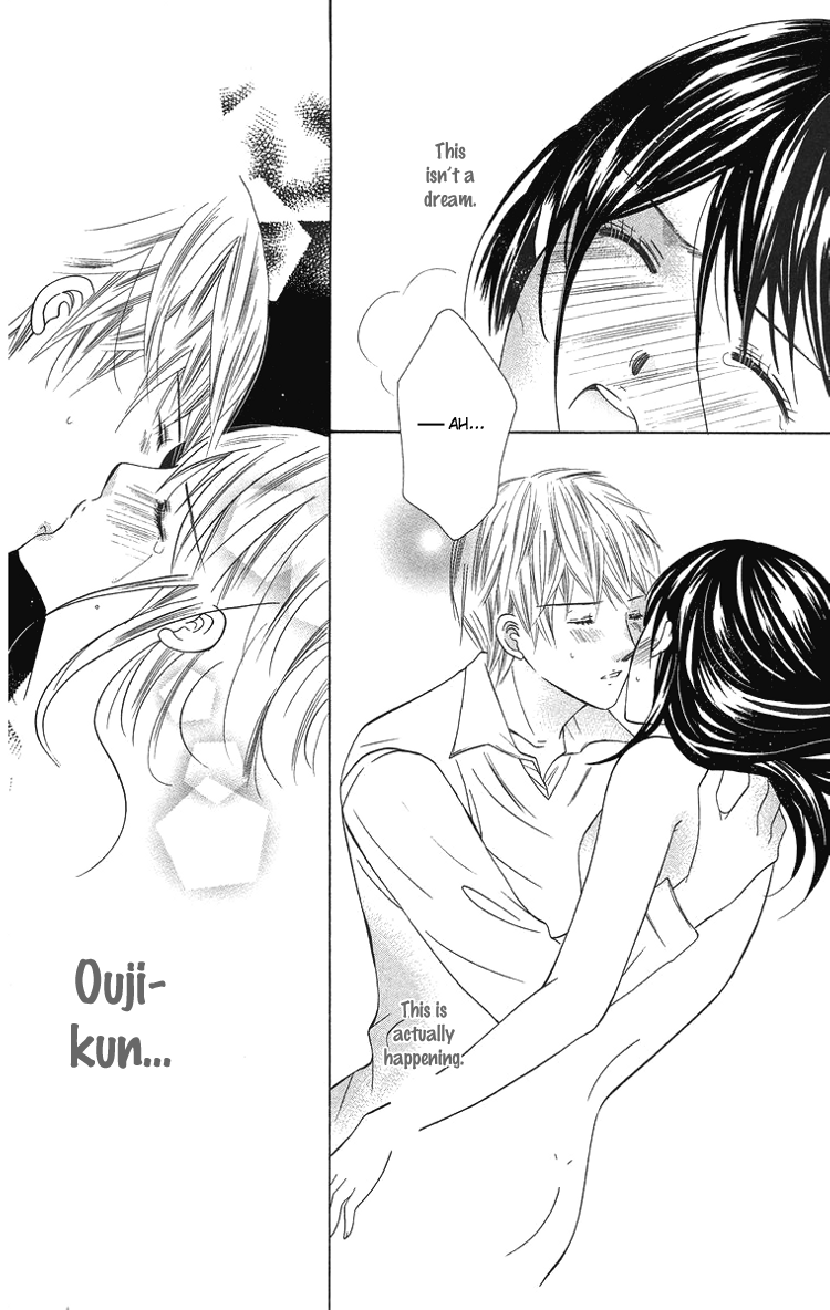 Binkan Kiss Chapter 3.2 page 39 - Chapter 3 v2 : Extra 1: I Want to Gazing at You Forever and Ever