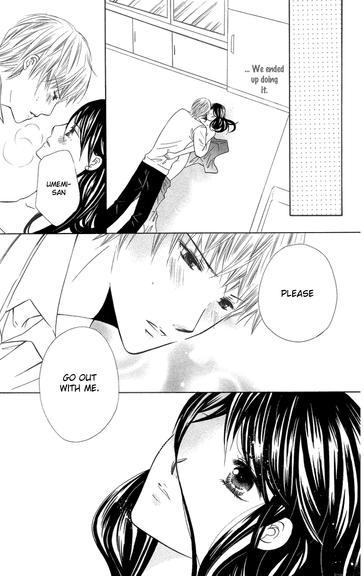 Binkan Kiss Chapter 3.2 page 40 - Chapter 3 v2 : Extra 1: I Want to Gazing at You Forever and Ever
