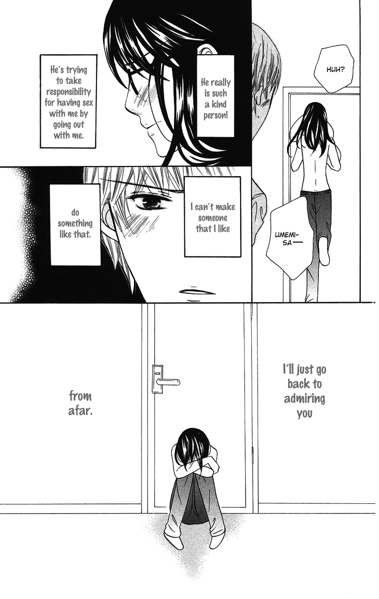 Binkan Kiss Chapter 3.2 page 42 - Chapter 3 v2 : Extra 1: I Want to Gazing at You Forever and Ever