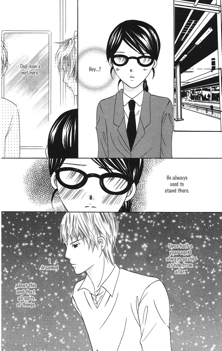 Binkan Kiss Chapter 3.2 page 43 - Chapter 3 v2 : Extra 1: I Want to Gazing at You Forever and Ever