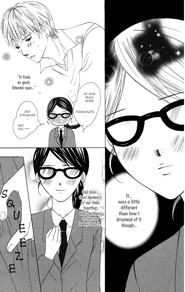 Binkan Kiss Chapter 3.2 page 44 - Chapter 3 v2 : Extra 1: I Want to Gazing at You Forever and Ever