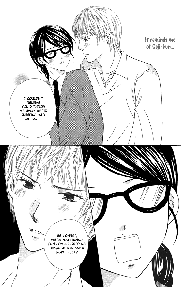 Binkan Kiss Chapter 3.2 page 46 - Chapter 3 v2 : Extra 1: I Want to Gazing at You Forever and Ever