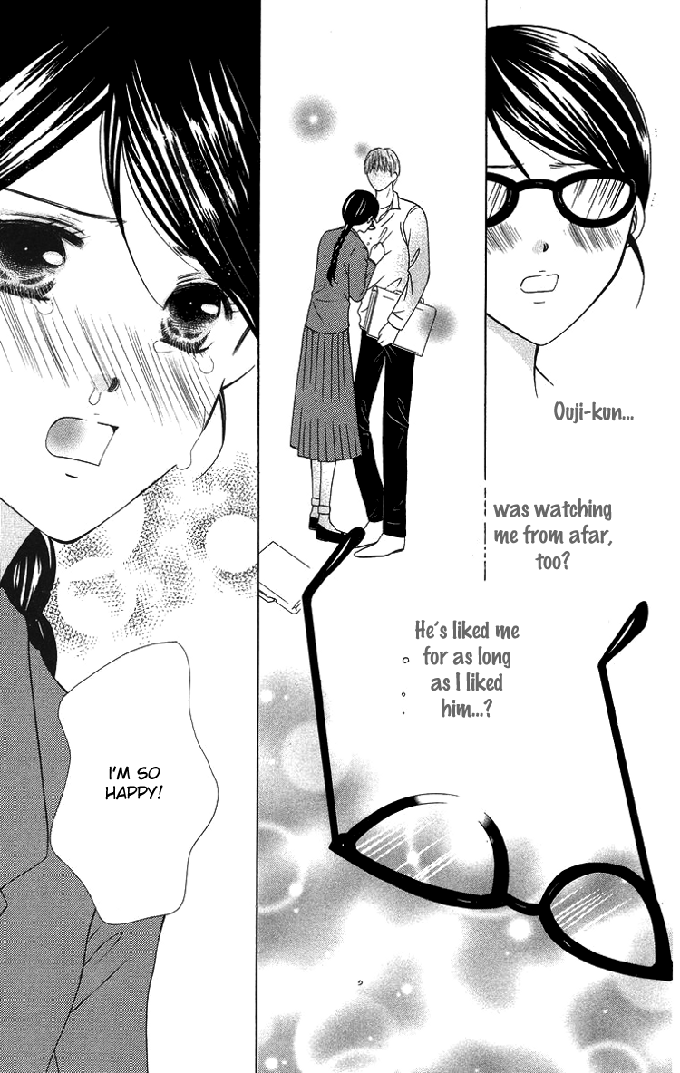Binkan Kiss Chapter 3.2 page 48 - Chapter 3 v2 : Extra 1: I Want to Gazing at You Forever and Ever