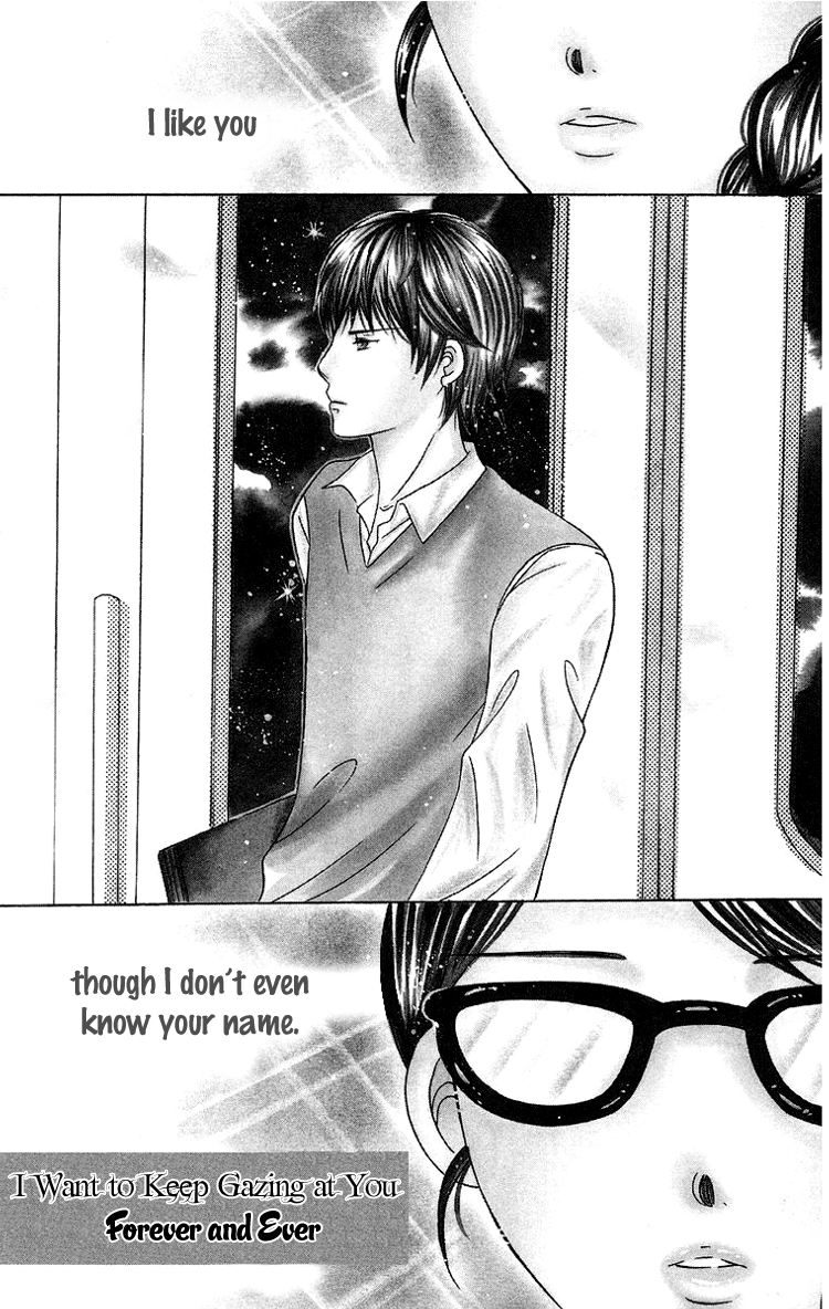 Binkan Kiss Chapter 3.2 page 5 - Chapter 3 v2 : Extra 1: I Want to Gazing at You Forever and Ever
