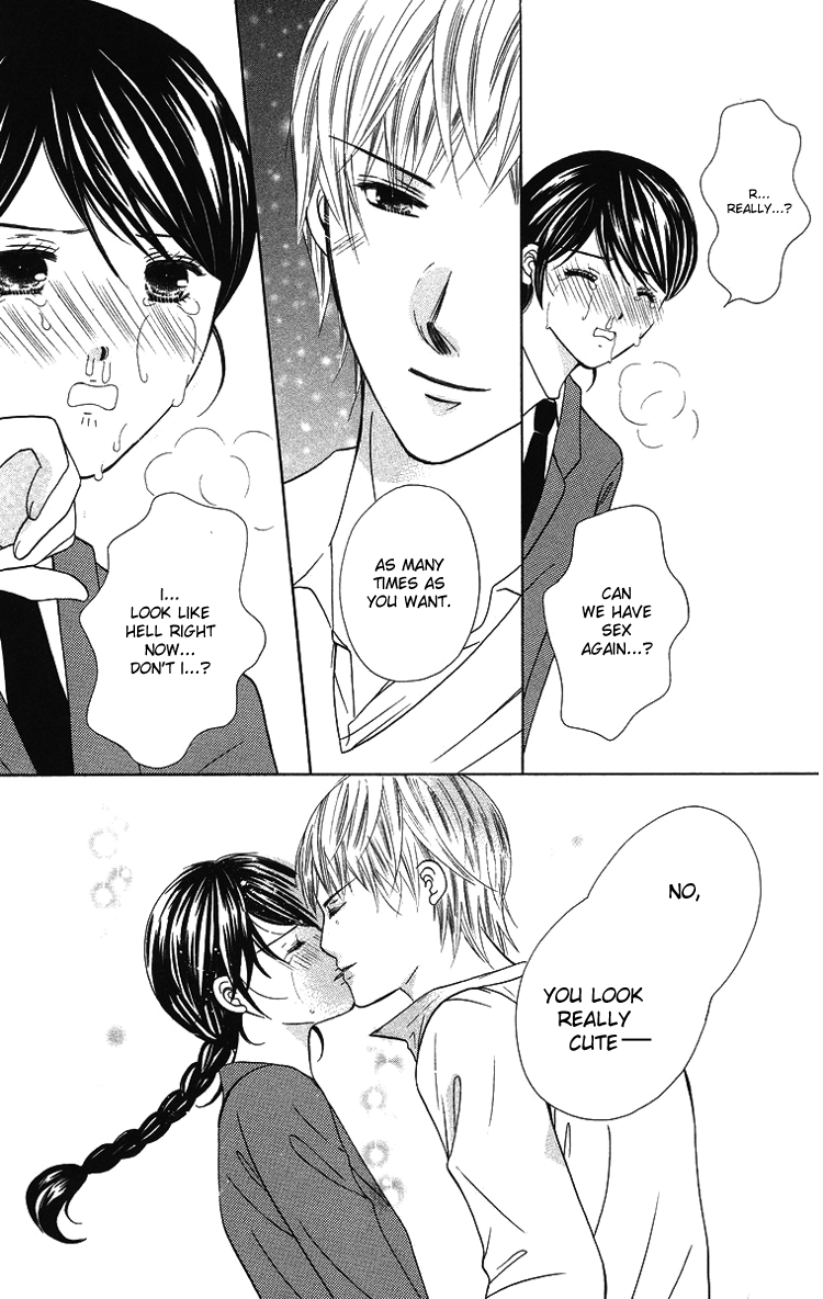 Binkan Kiss Chapter 3.2 page 50 - Chapter 3 v2 : Extra 1: I Want to Gazing at You Forever and Ever