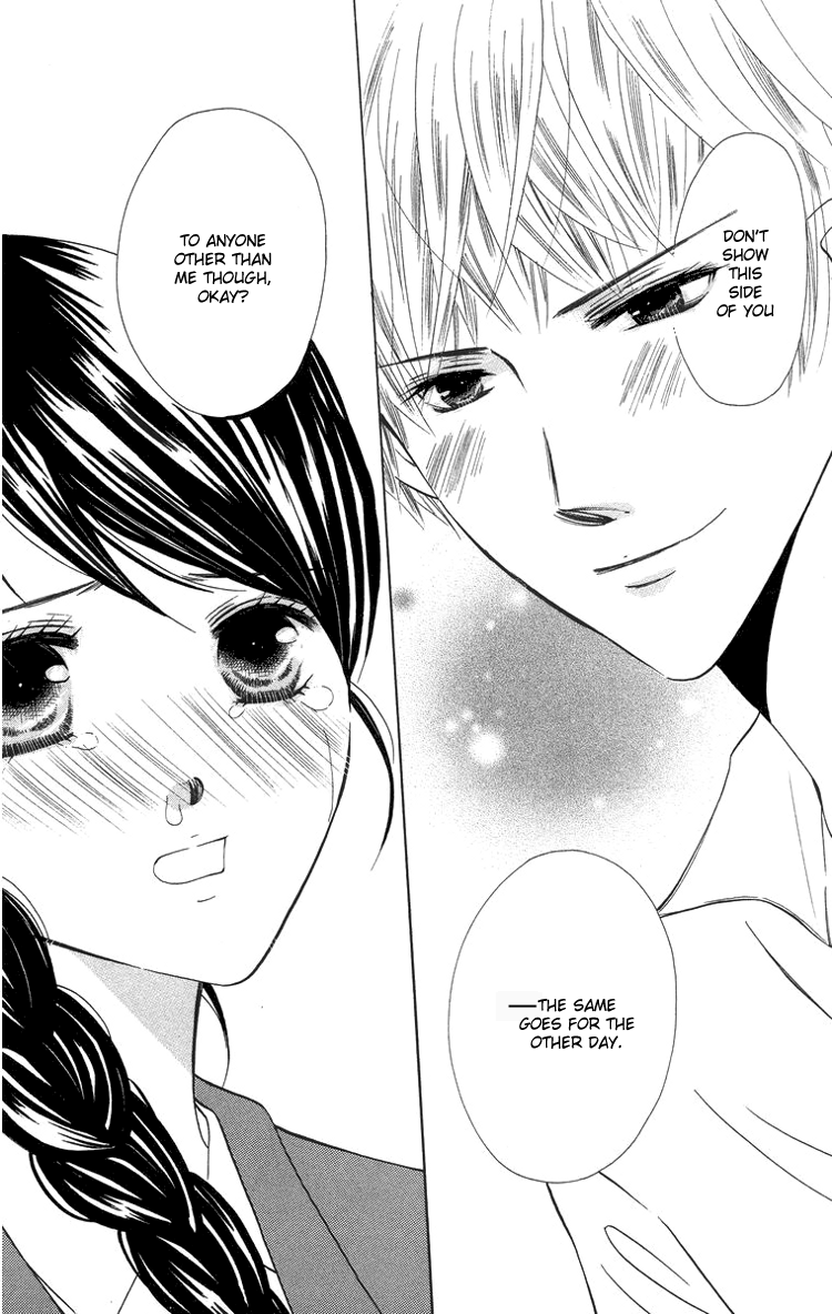 Binkan Kiss Chapter 3.2 page 51 - Chapter 3 v2 : Extra 1: I Want to Gazing at You Forever and Ever
