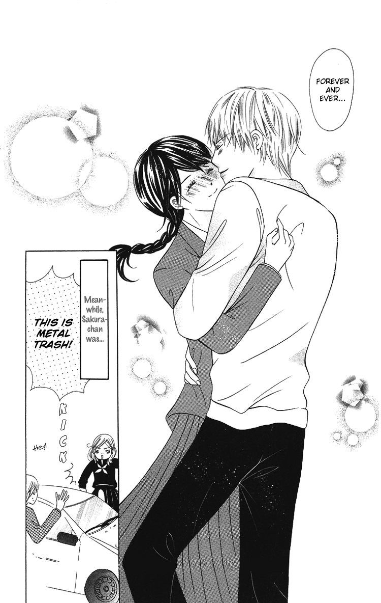 Binkan Kiss Chapter 3.2 page 52 - Chapter 3 v2 : Extra 1: I Want to Gazing at You Forever and Ever