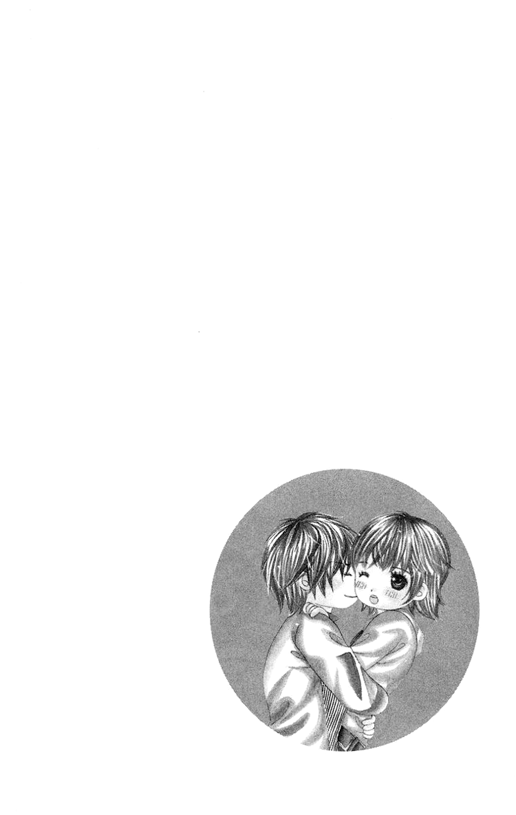 Binkan Kiss Chapter 3.2 page 7 - Chapter 3 v2 : Extra 1: I Want to Gazing at You Forever and Ever