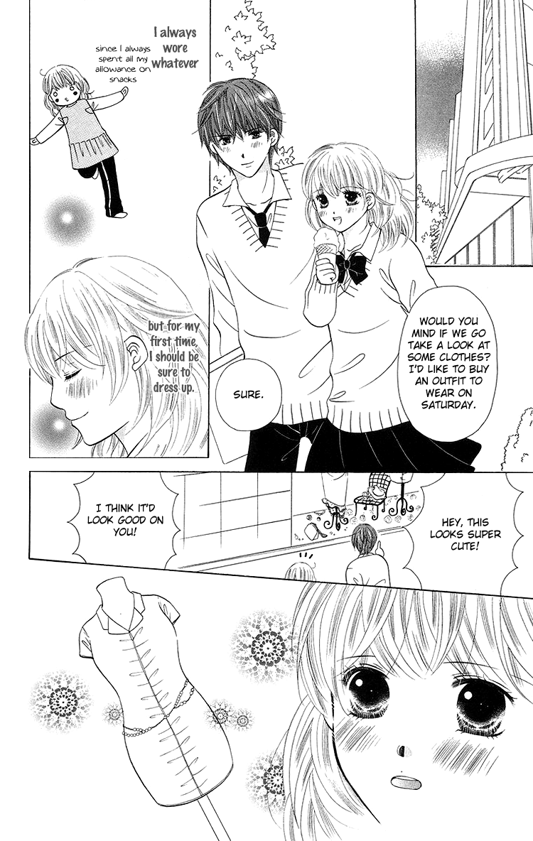 Binkan Kiss Chapter 4.2 page 11 - Chapter 4 v2 : Extra 2: Puchi de Boo