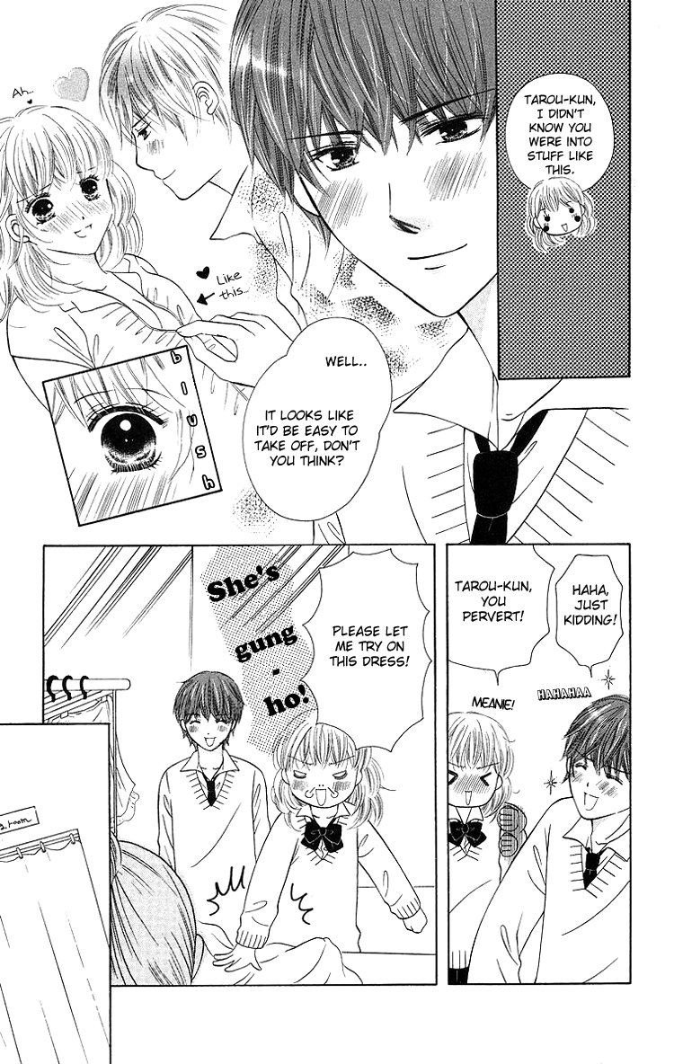 Binkan Kiss Chapter 4.2 page 12 - Chapter 4 v2 : Extra 2: Puchi de Boo