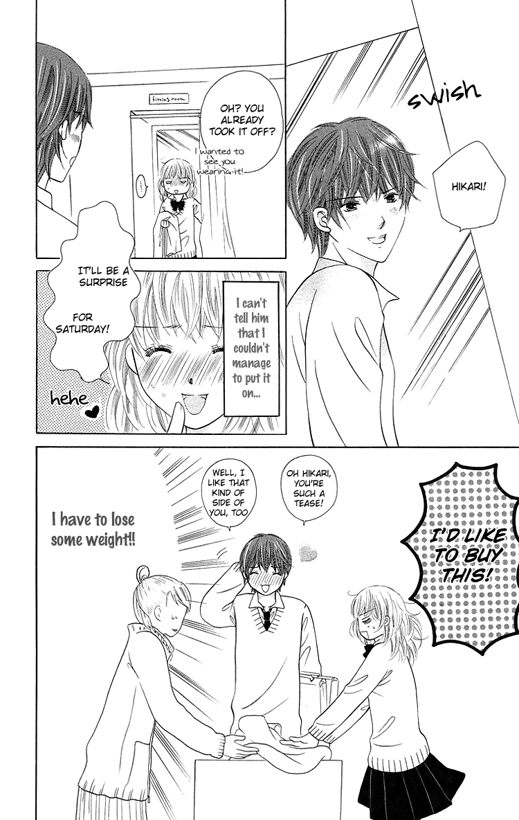 Binkan Kiss Chapter 4.2 page 15 - Chapter 4 v2 : Extra 2: Puchi de Boo