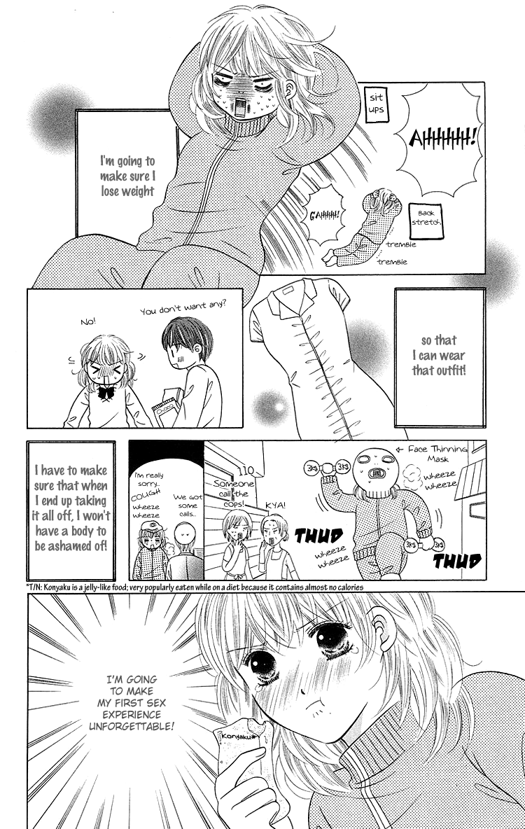 Binkan Kiss Chapter 4.2 page 17 - Chapter 4 v2 : Extra 2: Puchi de Boo
