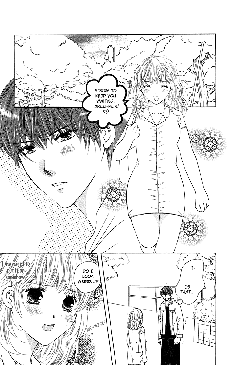 Binkan Kiss Chapter 4.2 page 18 - Chapter 4 v2 : Extra 2: Puchi de Boo