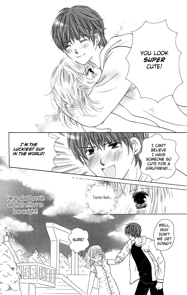 Binkan Kiss Chapter 4.2 page 19 - Chapter 4 v2 : Extra 2: Puchi de Boo