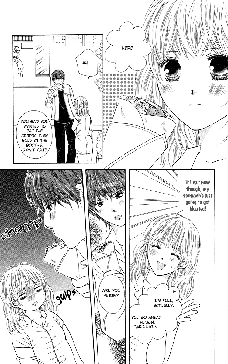 Binkan Kiss Chapter 4.2 page 20 - Chapter 4 v2 : Extra 2: Puchi de Boo