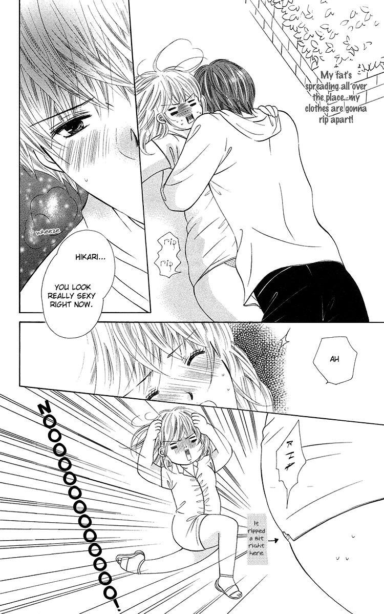 Binkan Kiss Chapter 4.2 page 23 - Chapter 4 v2 : Extra 2: Puchi de Boo