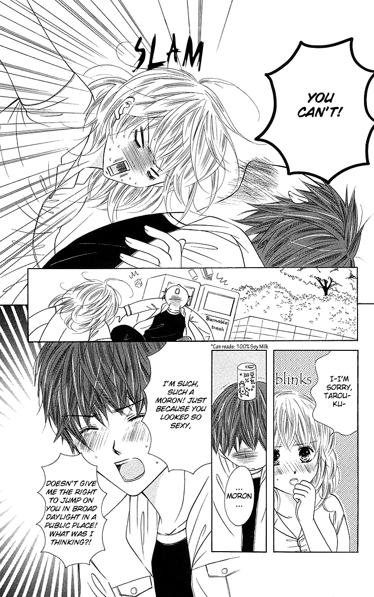 Binkan Kiss Chapter 4.2 page 24 - Chapter 4 v2 : Extra 2: Puchi de Boo
