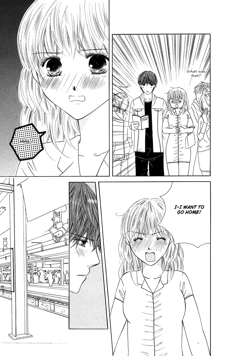 Binkan Kiss Chapter 4.2 page 28 - Chapter 4 v2 : Extra 2: Puchi de Boo