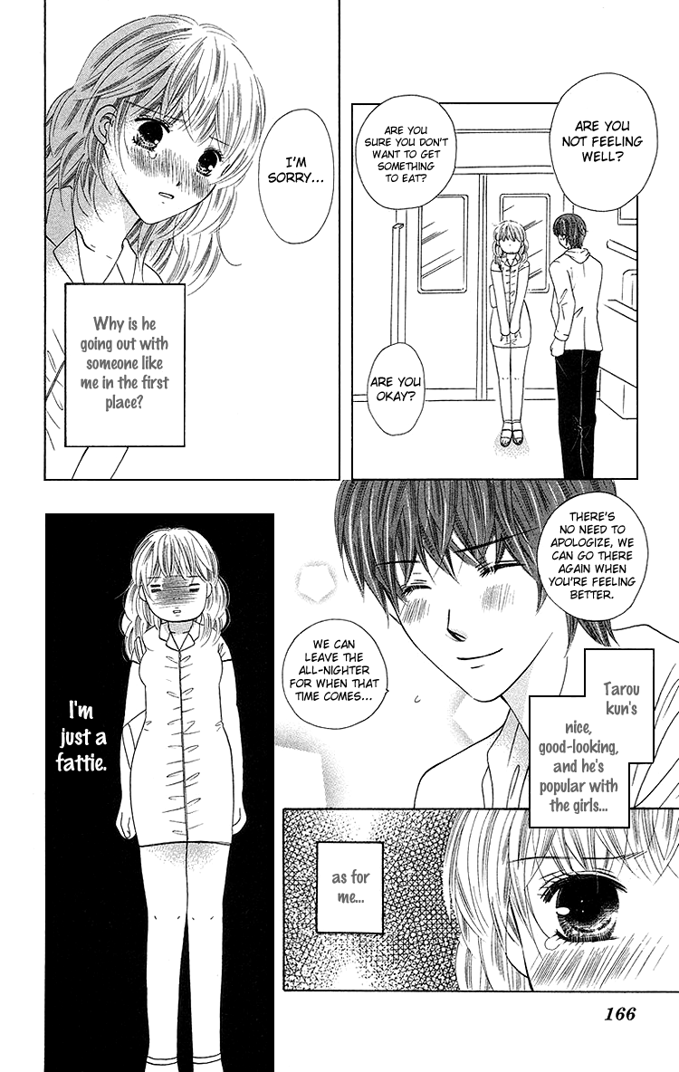 Binkan Kiss Chapter 4.2 page 29 - Chapter 4 v2 : Extra 2: Puchi de Boo