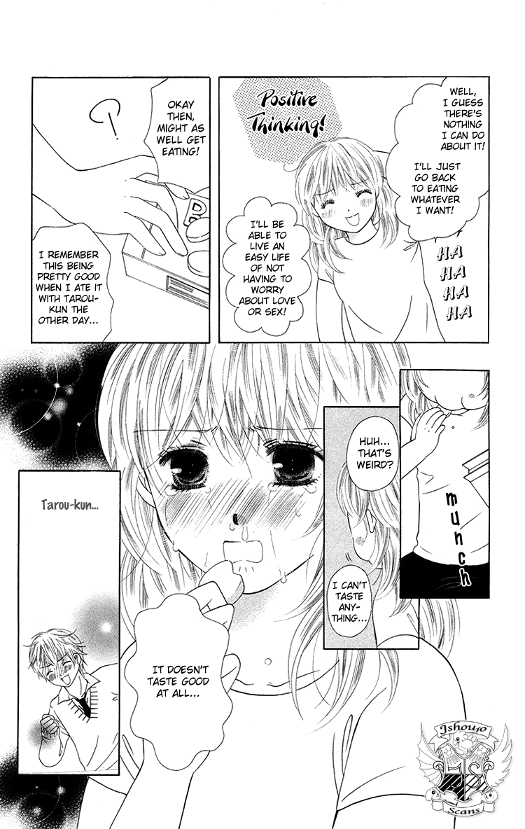 Binkan Kiss Chapter 4.2 page 34 - Chapter 4 v2 : Extra 2: Puchi de Boo