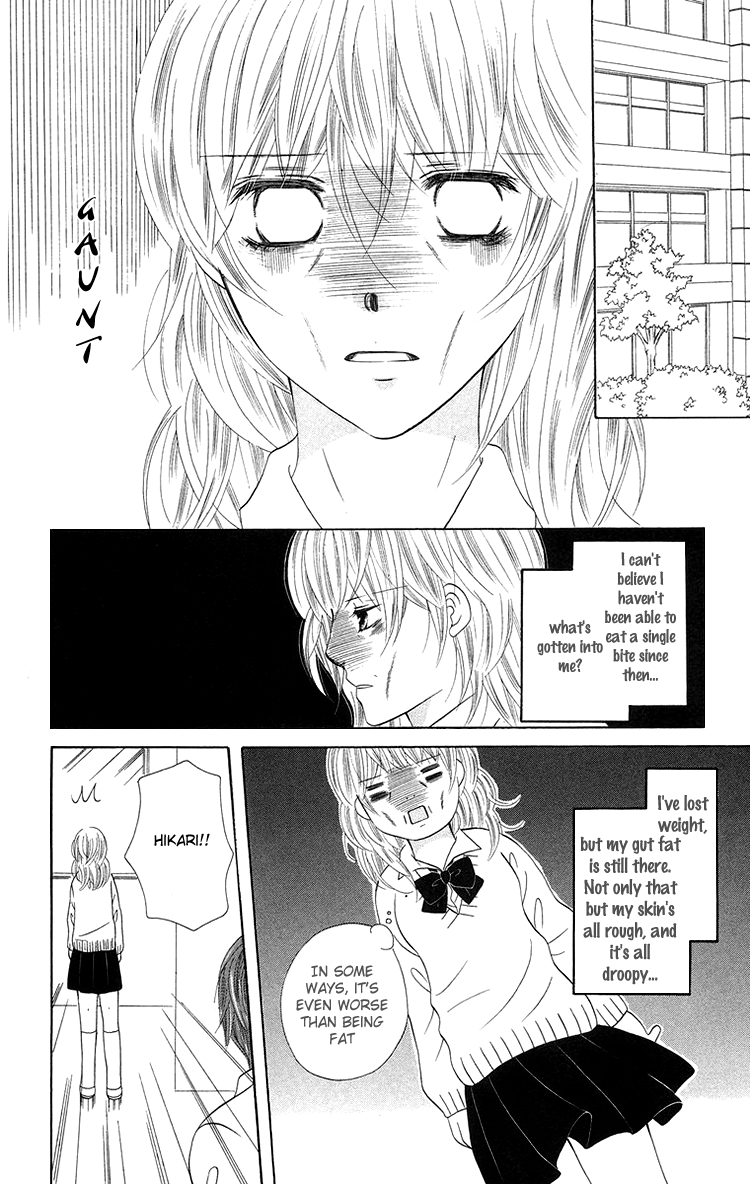 Binkan Kiss Chapter 4.2 page 35 - Chapter 4 v2 : Extra 2: Puchi de Boo