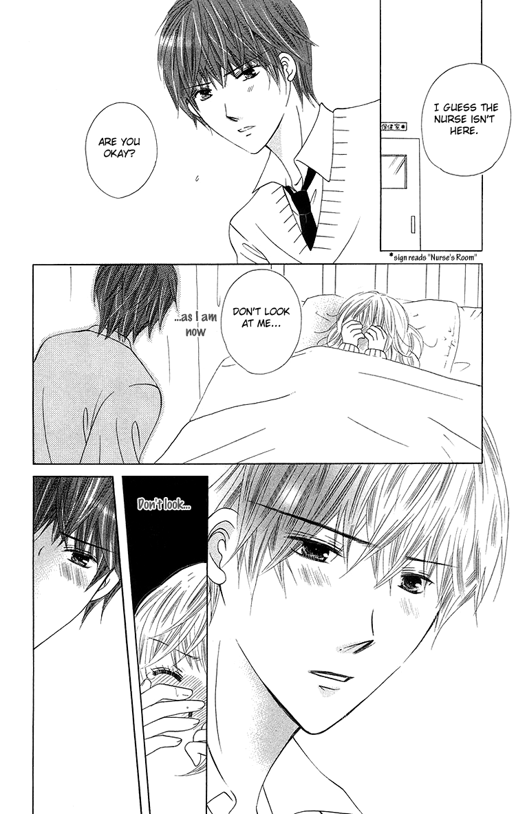Binkan Kiss Chapter 4.2 page 37 - Chapter 4 v2 : Extra 2: Puchi de Boo