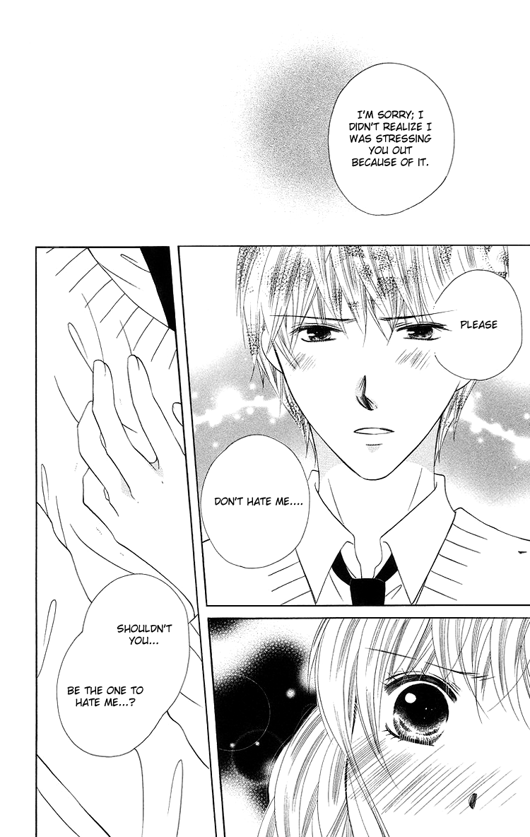 Binkan Kiss Chapter 4.2 page 39 - Chapter 4 v2 : Extra 2: Puchi de Boo