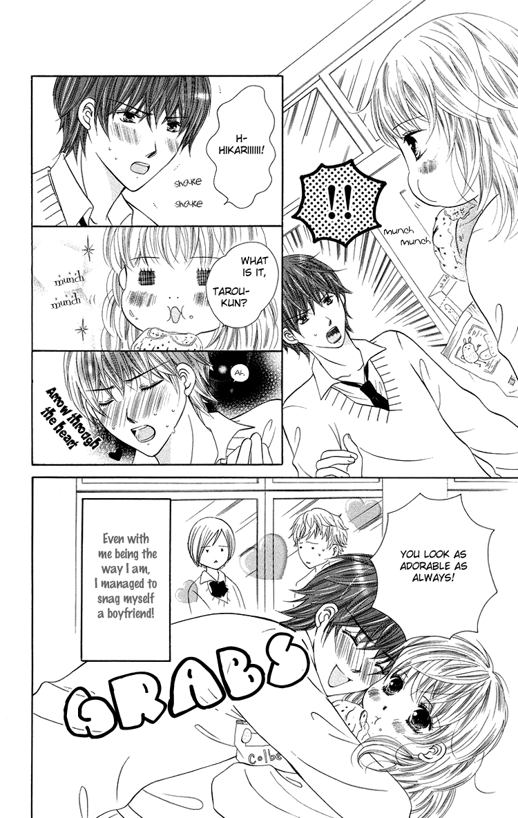 Binkan Kiss Chapter 4.2 page 7 - Chapter 4 v2 : Extra 2: Puchi de Boo