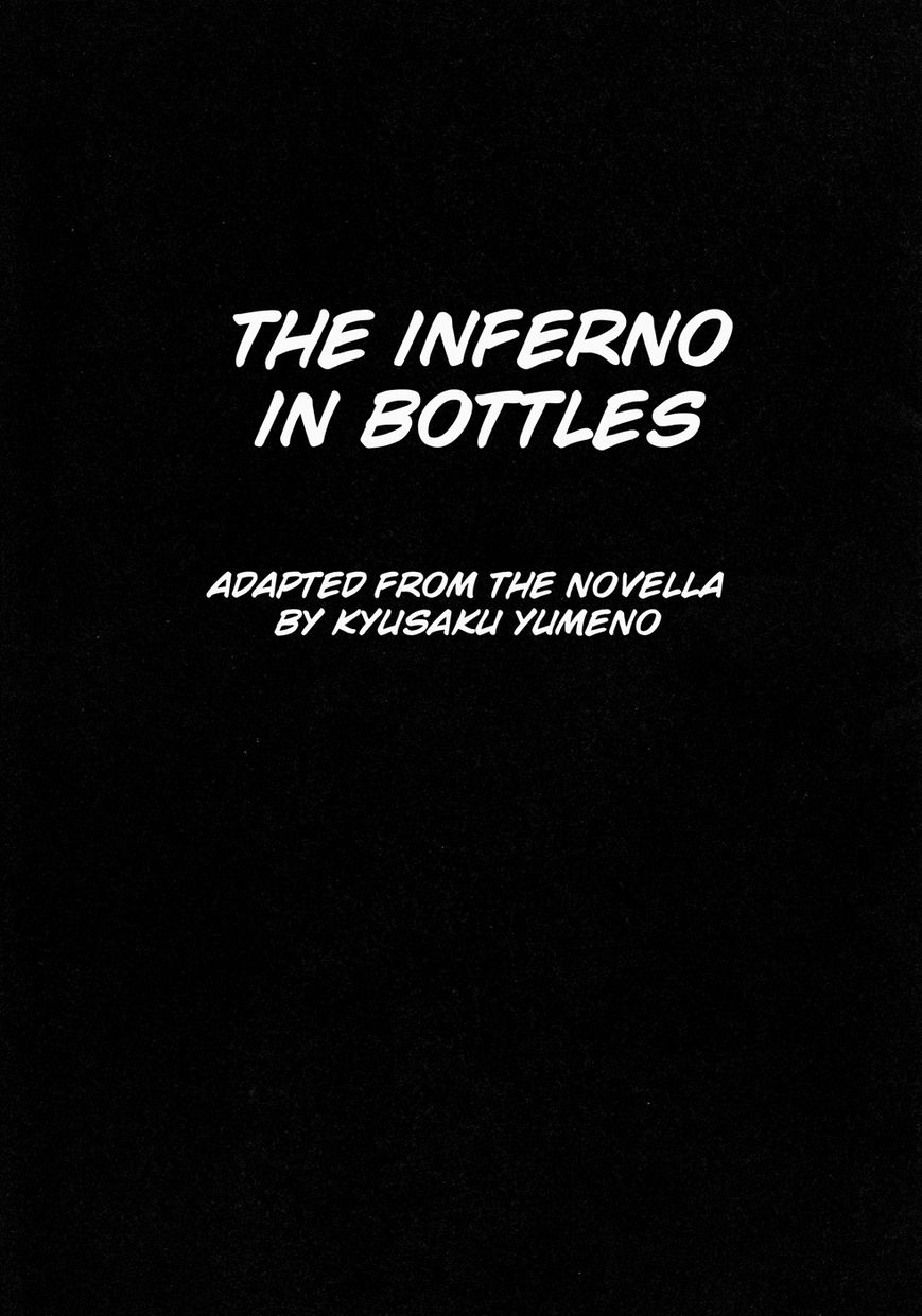 Binzume no Jigoku Chapter 1 page 10 - Chapter 1 : The Inferno in Bottles