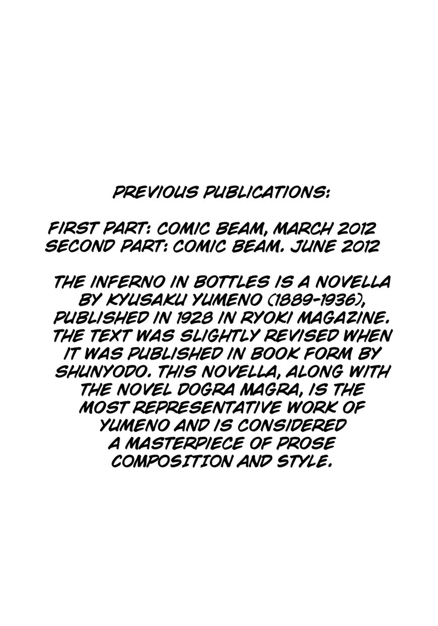 Binzume no Jigoku Chapter 1 page 11 - Chapter 1 : The Inferno in Bottles